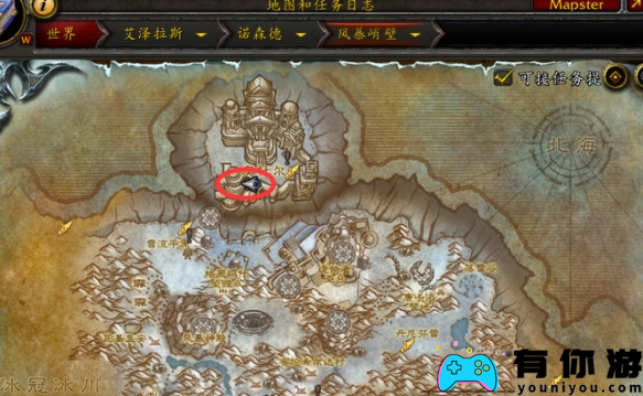 魔兽世界岩石大厅入口在哪介绍