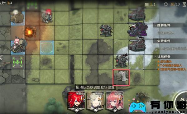 湮灭边界线冬季攻势上隐藏物资点位在哪大全