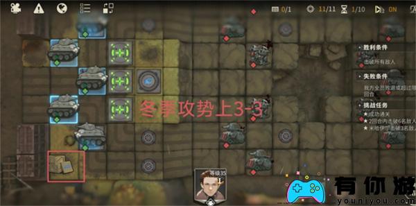 湮灭边界线冬季攻势上隐藏物资点位在哪大全