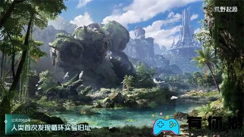 荒野起源配置的要求是什么