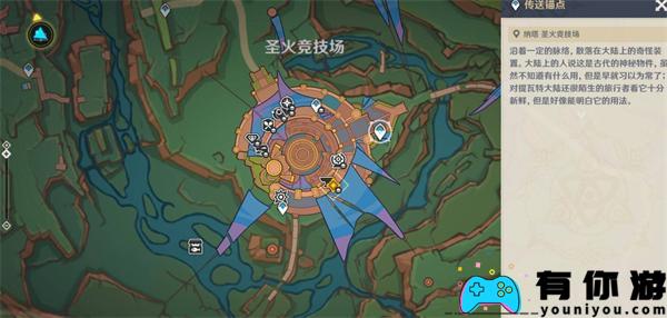 原神魔神任务第五章幕间万火归一怎么做任务攻略