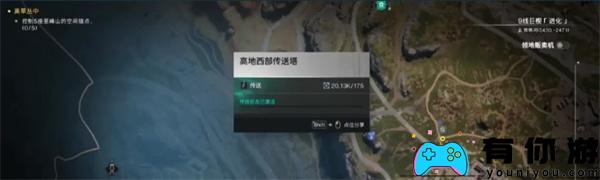 七日世界抽油地点在哪位置一览