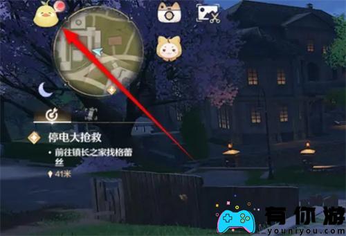 无限暖暖伙伴口令是什么位置
