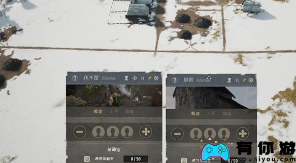 庄园主燃料短缺怎么办?