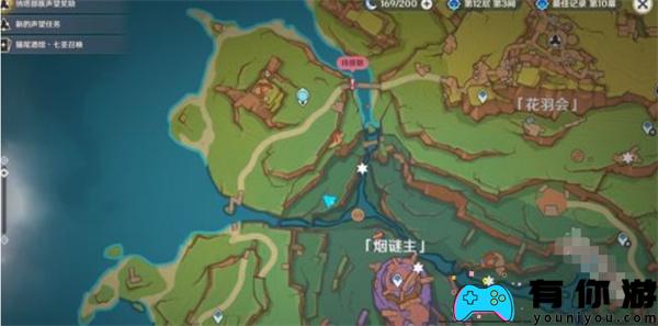 原神烟谜主的三个触摸门位于何处