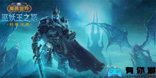 魔兽世界灯熄火寂静任务怎么办