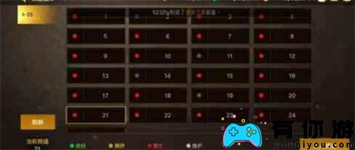 dnf手机游戏灵魂武器的获取方法