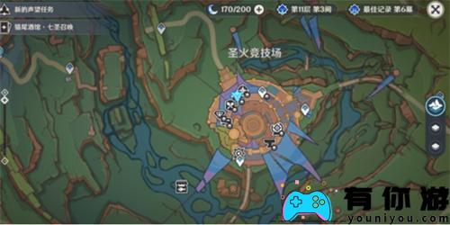 原神纳塔的钓鱼秘密在哪里可以找到?
