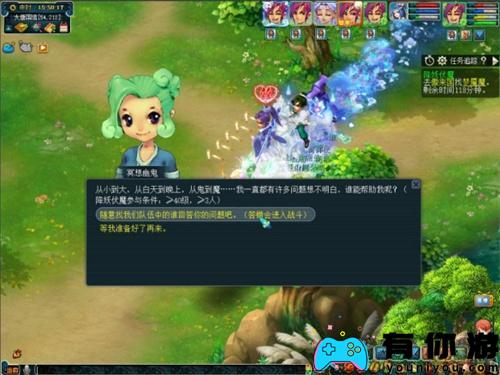 梦幻西游中的降妖伏魔妖怪藏匿何处