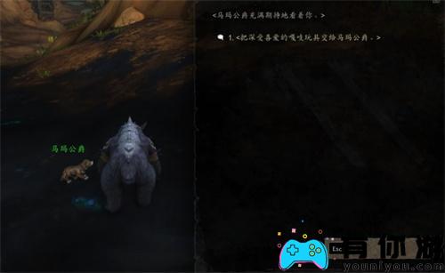 魔兽世界如何获得马玛公爵宠物