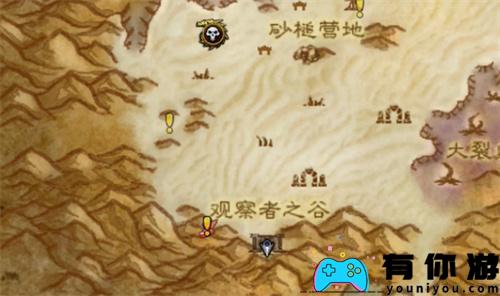 魔兽世界古代宝藏的笔记何处寻觅