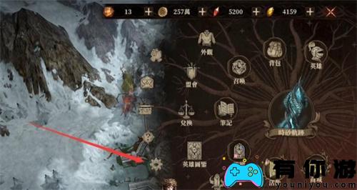 龙息神寂兑换码有哪些2024