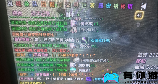 如何完成魔兽世界虫命轻狂任务,如何解锁?
