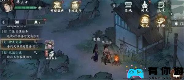 墨剑江湖神龙定海的石碑破解如何完成