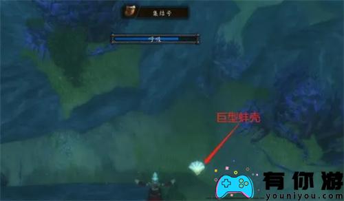 魔兽世界WLK如何获取闪光雷图纸