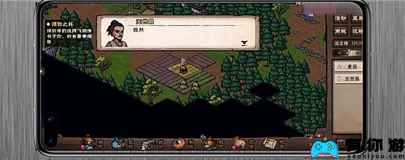 烟雨江湖拘魂阁怎么进入方法攻略