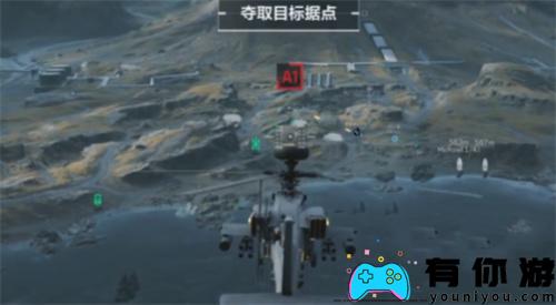三角洲行动直升机怎么操作指南