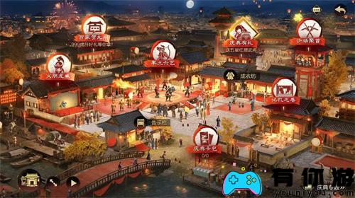 率土之滨石料怎么快速获得方法