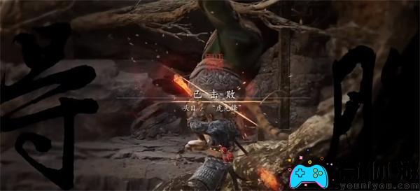 黑神话悟空中的定风珠究竟有何神效介绍
