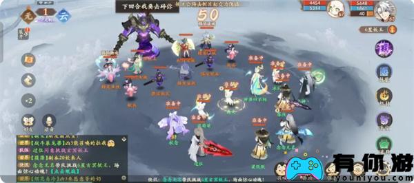 封神幻想世界玄冥妖王怎么打法攻略