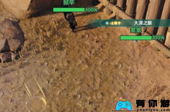 剑网3语不休宠物冒险攻略