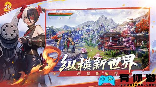 剑灵2手游上线时间是什么时候上线