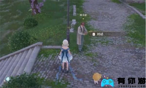 无限暖暖中的三瓶花错位摄影任务如何完成
