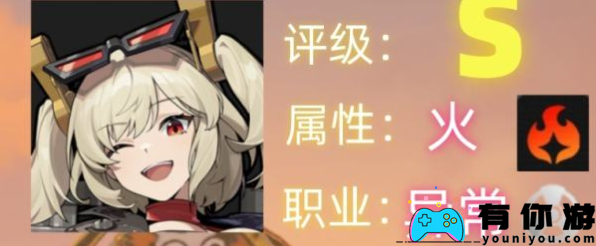绝区零中,如何为柏妮思选择音频发动机和武器搭配?