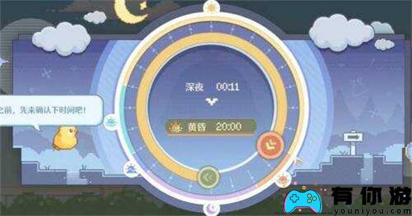 无限暖暖怎么做偏激章鱼任务攻略