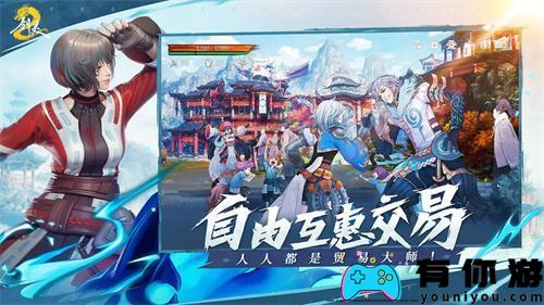 剑灵2手机游戏什么时候出来?
