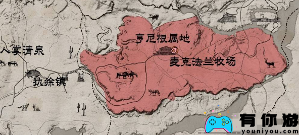 如何在救赎荒野中完成生存大师的挑战?
