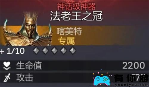 潮汐守望者喀美特如何养成攻略介绍 