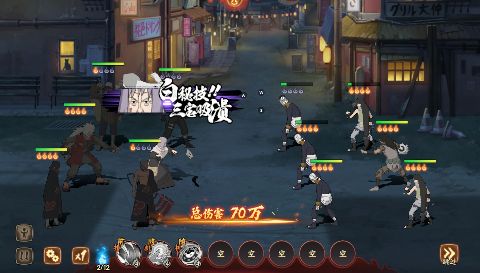 六道轮回平民最佳阵容如何搭配攻略 