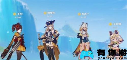 原神土豪纯岩队组队策略