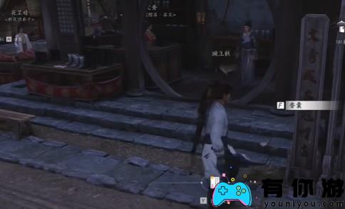 燕云十六声云开时见月如何完成任务流程 