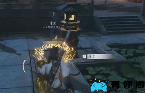 燕云十六声生灵无类任务如何完成攻略 
