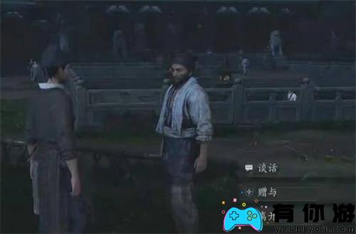 燕云十六声生灵无类任务如何完成攻略 