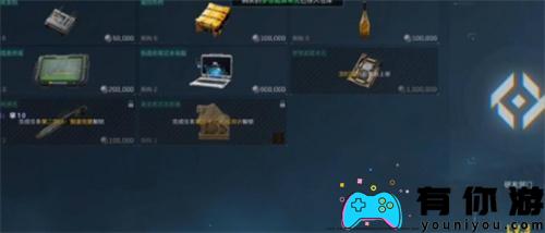 三角洲行动9格安全箱获取策略