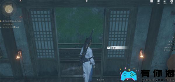 燕云十六活人医院任务策略