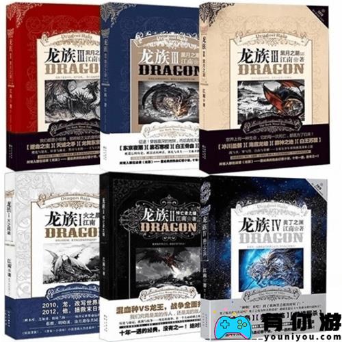 《龙族》恢复月更多,每月提供高额福利怎么样?