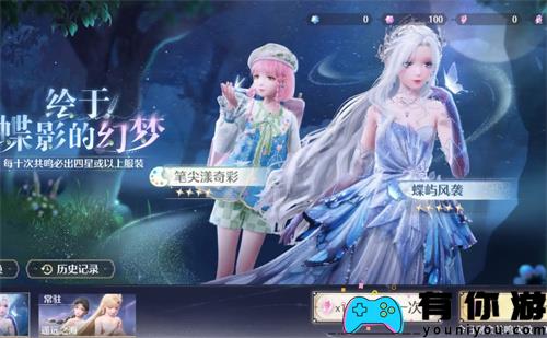 无限加热卡池保证机制介绍