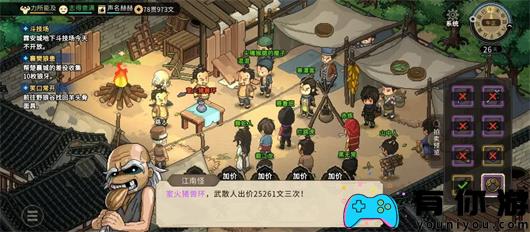 大侠立志传散修无门派玩法攻略分享 