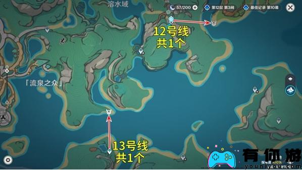 原神大灵显化身在哪位置大全