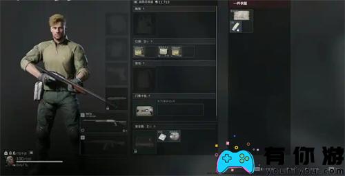 三角洲行动的排位模式如何开启条件
