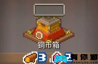 王都创世录铜币获取方法介绍