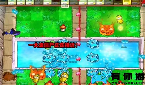 PVZ杂交版益智模式植物僵尸怎么过关攻略 