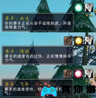 魔兽世界WLK葡萄酒节任务策略