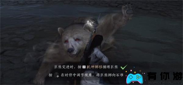燕云十六声怎么解密太极之谜八卦龙头攻略