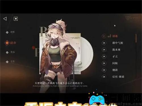 如何培养归龙潮 龙潮关键技能人才和团队整体策略