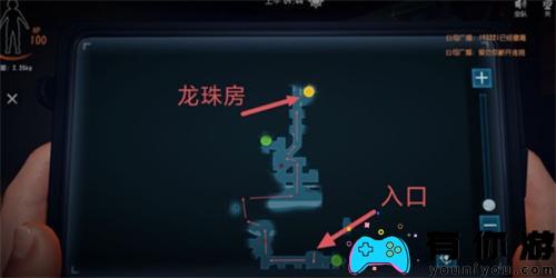 代号超自然的浅层龙珠究竟藏于何处